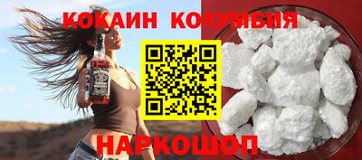 МДМА Будённовск