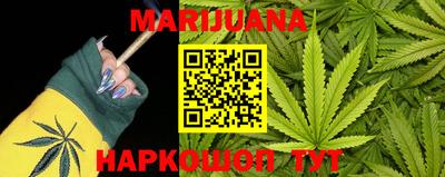 тгк Бугуруслан