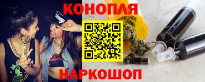 молекула духа Бузулук