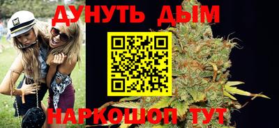 тгк Бугуруслан