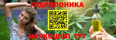 МДМА Будённовск