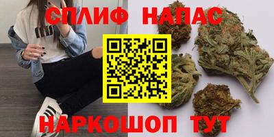 тгк Бугуруслан