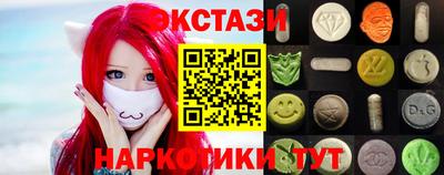 молекула духа Бузулук