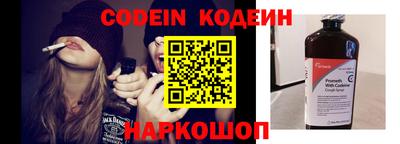 тгк Бугуруслан