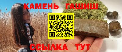 МДМА Будённовск