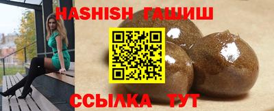 тгк Бугуруслан