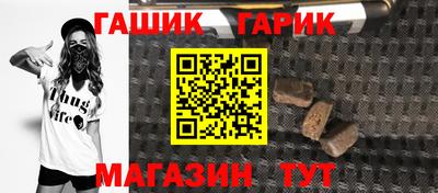 МДМА Будённовск