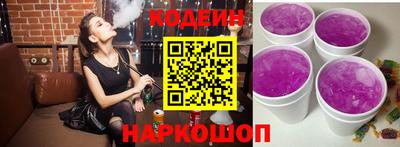 тгк Бугуруслан