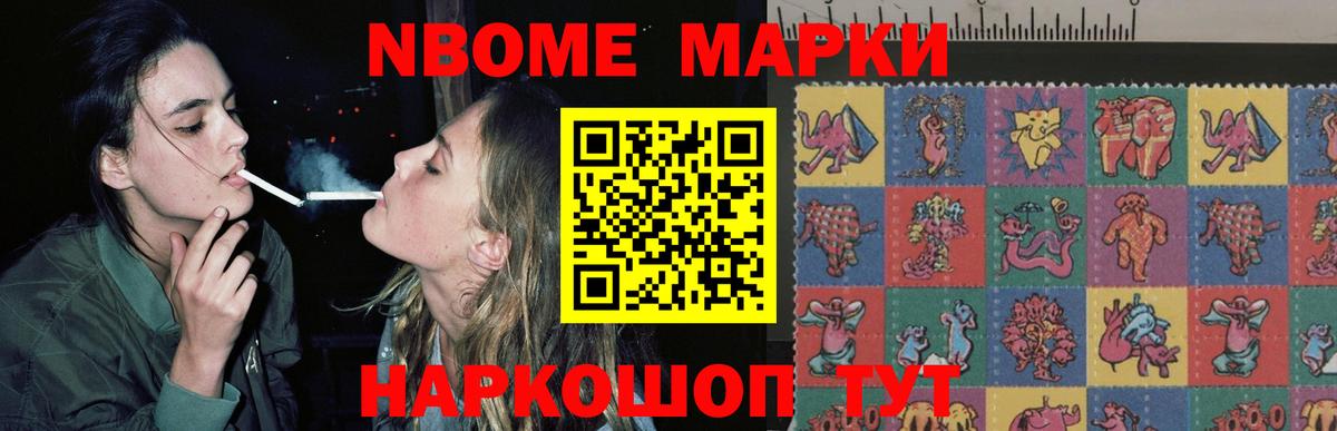 Мурманск  LSD-25 экстази кислота  Вход с VPN  omg ссылки  LSD-25 экстази кислота 